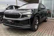 Skoda Kodiaq Selection