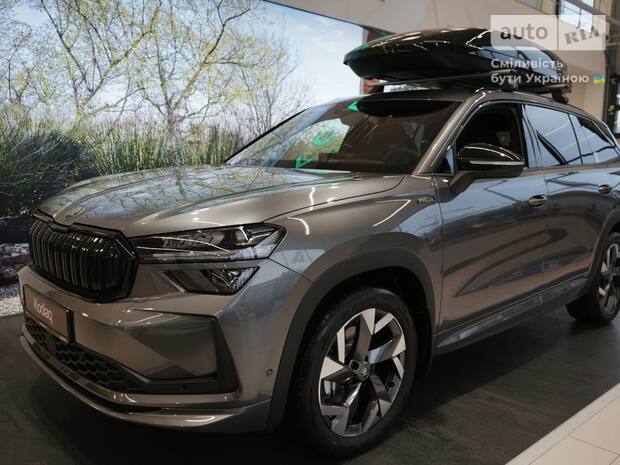 Skoda Kodiaq 2025