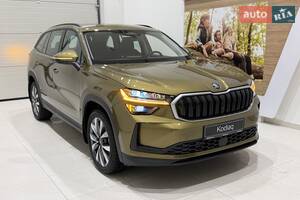 Skoda Kodiaq Selection