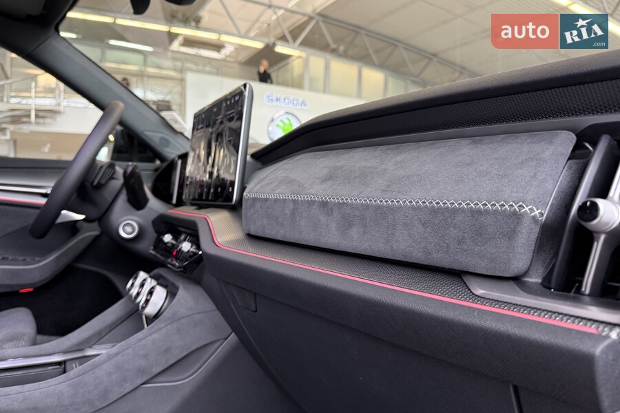 Skoda Kodiaq - фото 17