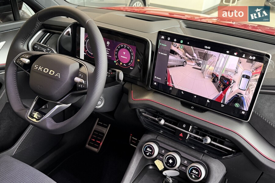 Skoda Kodiaq - фото 27