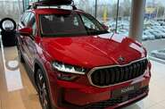 Skoda Kodiaq Selection