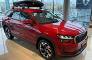 Skoda Kodiaq Selection