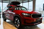 Skoda Kodiaq - фото 1