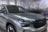 Skoda Kodiaq Sportline
