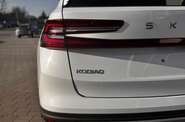 Skoda Kodiaq Selection