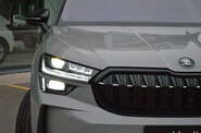 Skoda Kodiaq Sportline