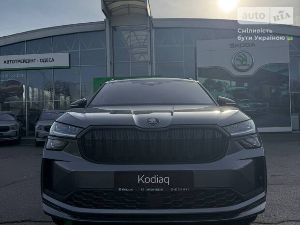 Skoda Kodiaq 2026 Skoda Kodiaq 2026