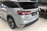 Skoda Kodiaq Sportline