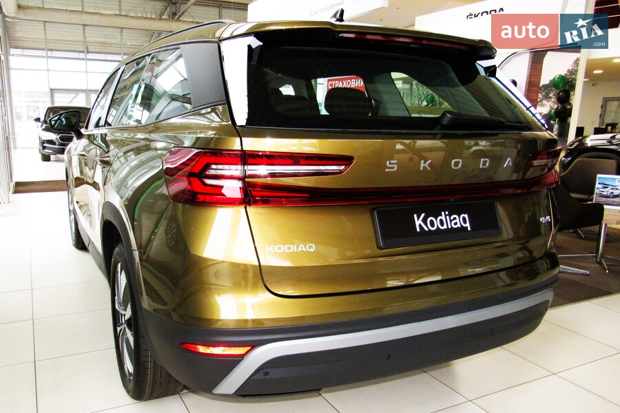 Skoda Kodiaq - фото 6