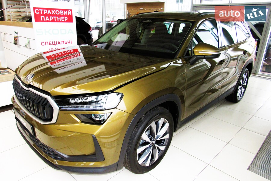 Skoda Kodiaq - фото 4