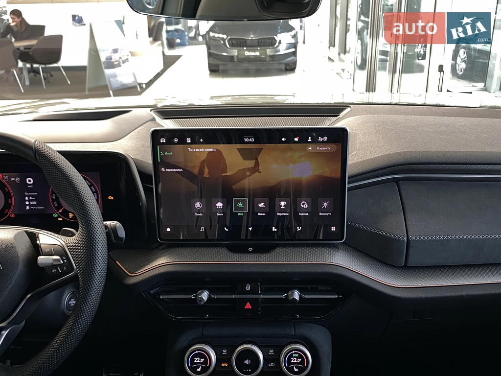 Skoda Kodiaq Sportline