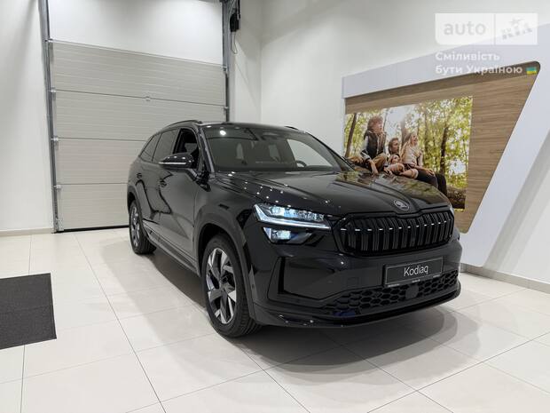 Skoda Kodiaq 2025