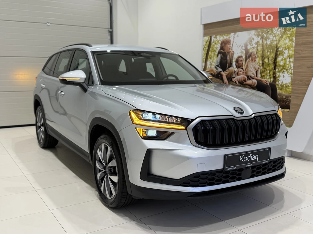 Skoda Kodiaq Selection