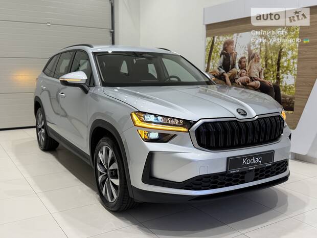 Skoda Kodiaq 2025