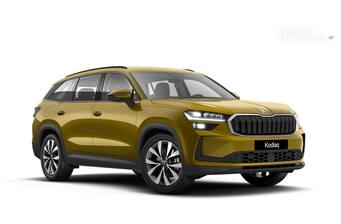 Skoda Kodiaq 2025 Selection