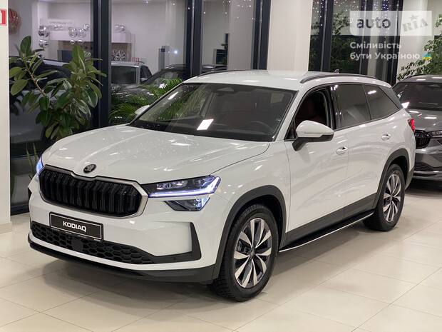 Skoda Kodiaq 2025