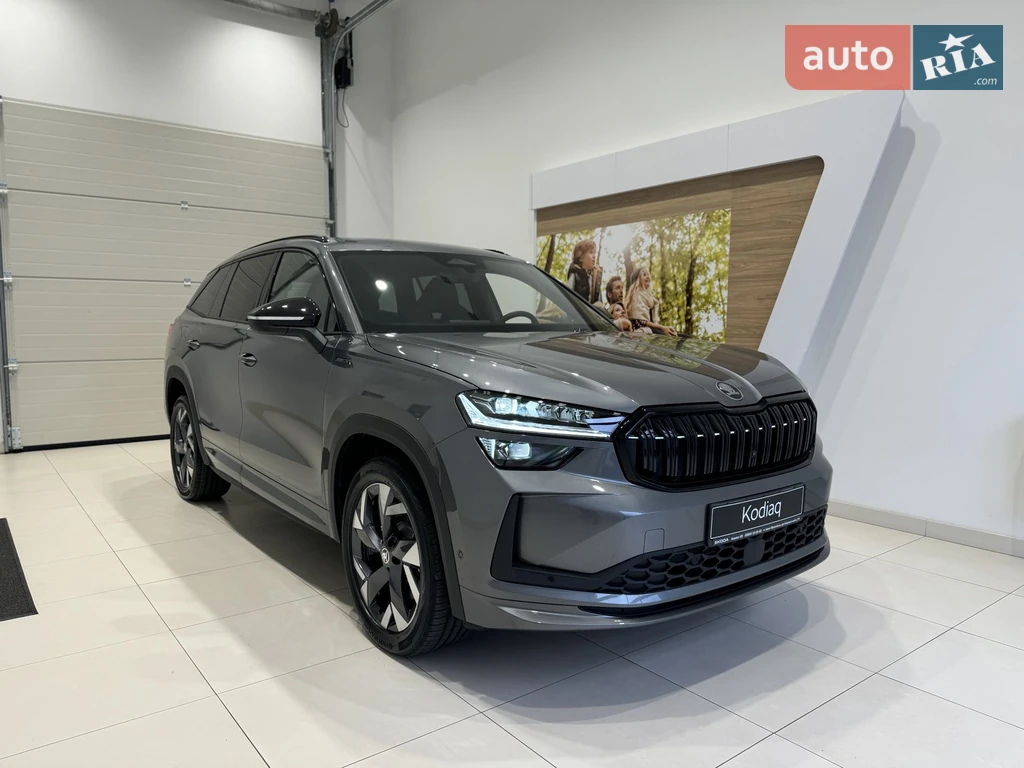Skoda Kodiaq Sportline