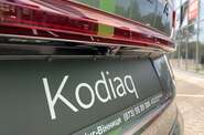 Skoda Kodiaq Sportline