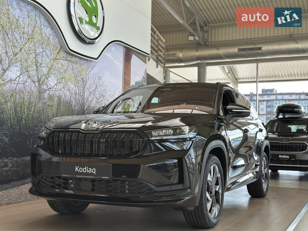 Skoda Kodiaq Sportline