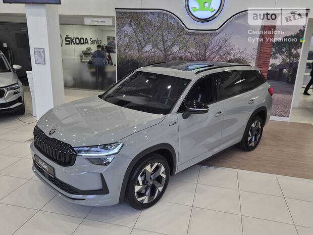 Skoda Kodiaq 2025 Skoda Kodiaq 2025