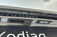 Skoda Kodiaq Selection