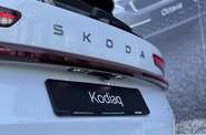 Skoda Kodiaq Selection
