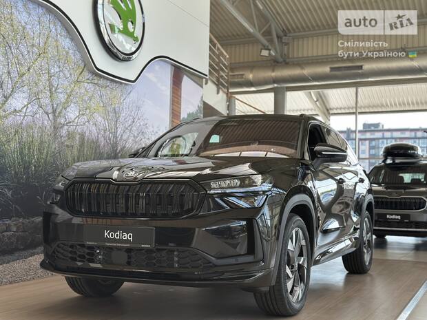 Skoda Kodiaq 2025
