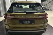 Skoda Kodiaq Selection