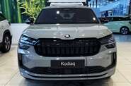 Skoda Kodiaq - фото 3