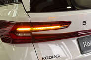 Skoda Kodiaq Sportline