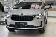 Skoda Kodiaq Selection