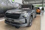 Skoda Kodiaq Sportline
