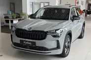 Skoda Kodiaq Sportline