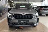 Skoda Kodiaq Selection