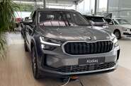 Skoda Kodiaq Selection