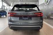 Skoda Kodiaq Selection