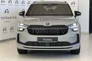 Skoda Kodiaq Sportline