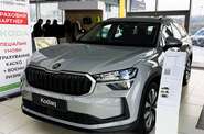Skoda Kodiaq - фото 4