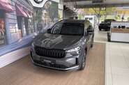 Skoda Kodiaq Sportline