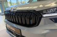 Skoda Kodiaq Sportline