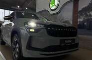 Skoda Kodiaq Sportline