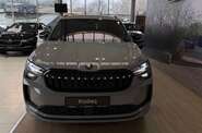 Skoda Kodiaq Sportline