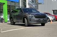 Skoda Kodiaq Sportline