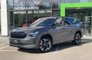 Skoda Kodiaq Sportline