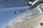 Skoda Kodiaq Sportline