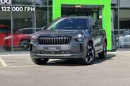 Skoda Kodiaq Sportline