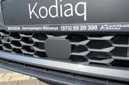 Skoda Kodiaq Sportline