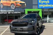Skoda Kodiaq Sportline