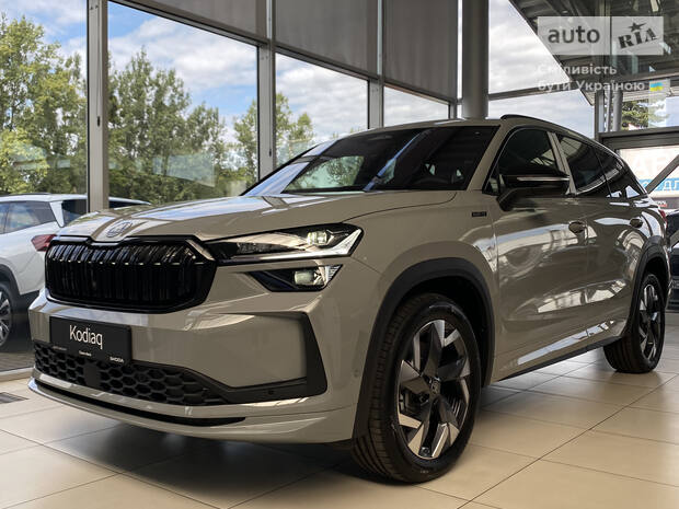 Skoda Kodiaq 2026